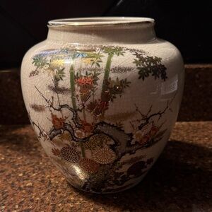 Elegant Japanese Vase